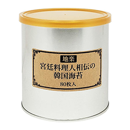 ご飯のおとも